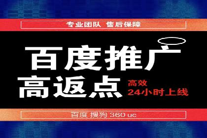 信息流优化师案例：提升品牌曝光度的秘诀